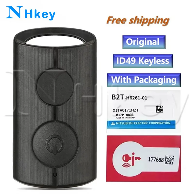 Оригинальный ключ nh для yamaha nvx nvx155 xmax xmax300 qbix aerox jauns