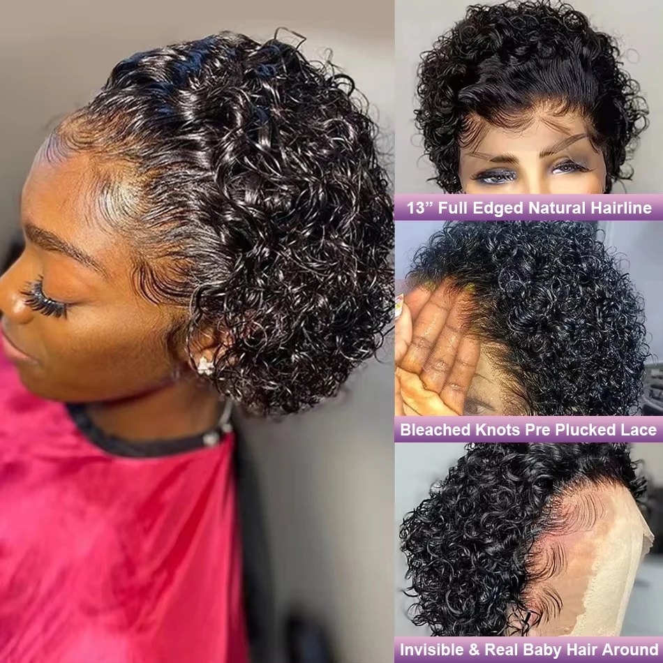 13x4 pixie cut короткие вьющиеся - Фотография_4