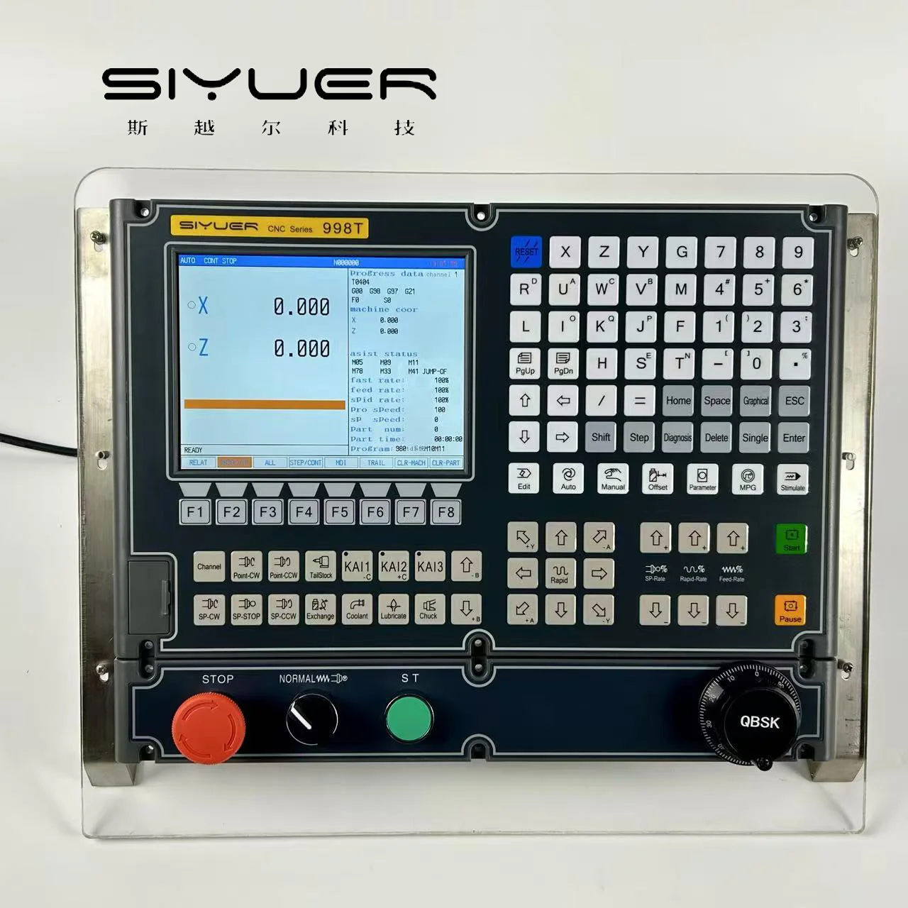 Стабильный 5-осевой системный контроллер с чпу absolute rs485 - Фотография_4