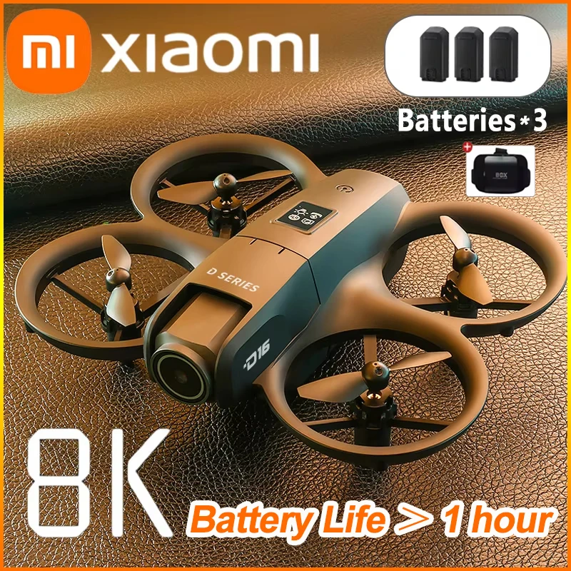 Дрон xiaomi hd с двойной камерой - Фотография_2