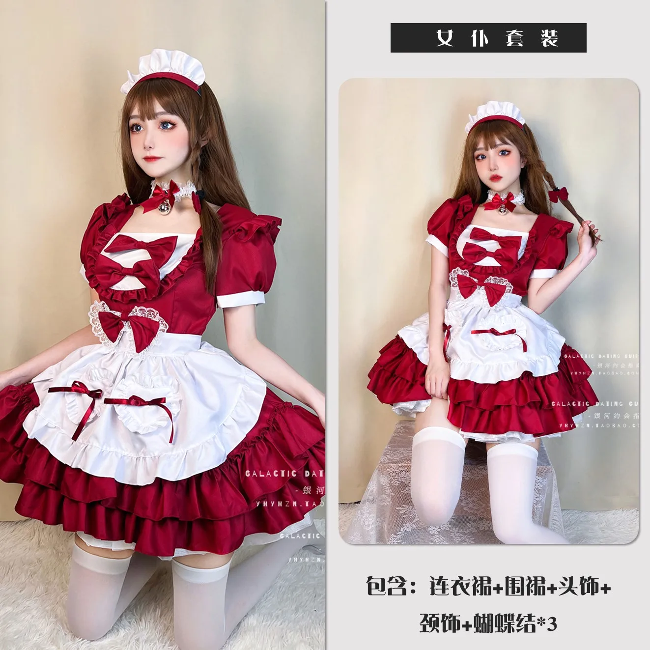 L-5xl big size cute lolita cream - Фотография_3