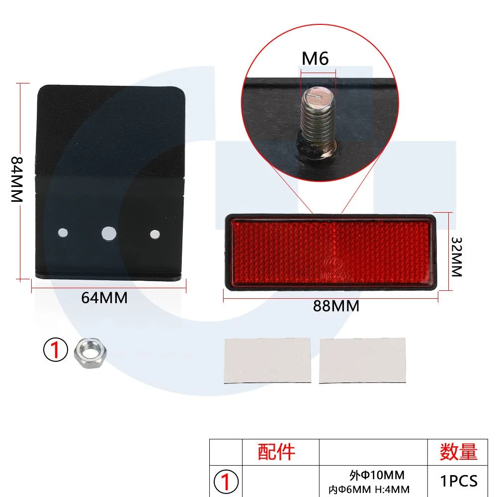 Детали держателя номерного знака - Фотография_6