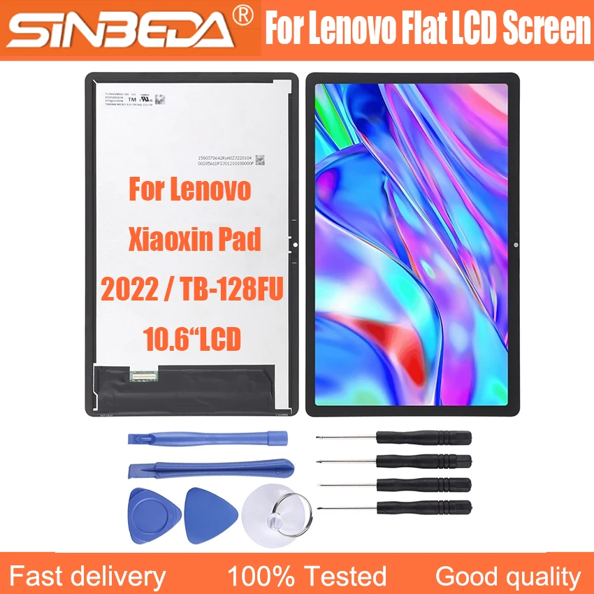 Aaa + 10,6 "для lenovo xiaoxin