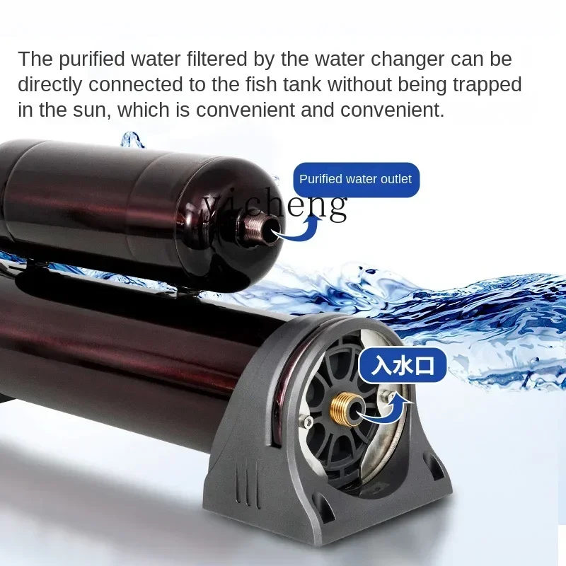 Смеситель воды, фильтр для аквариума - Фотография_4