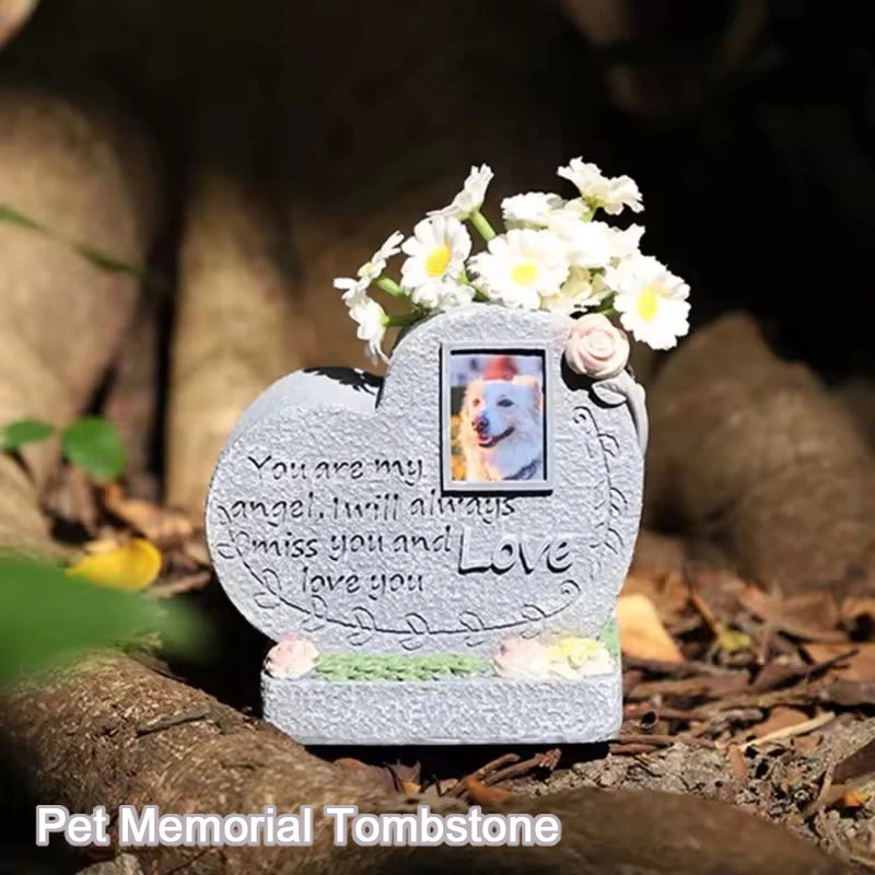 Выгравированное предложение