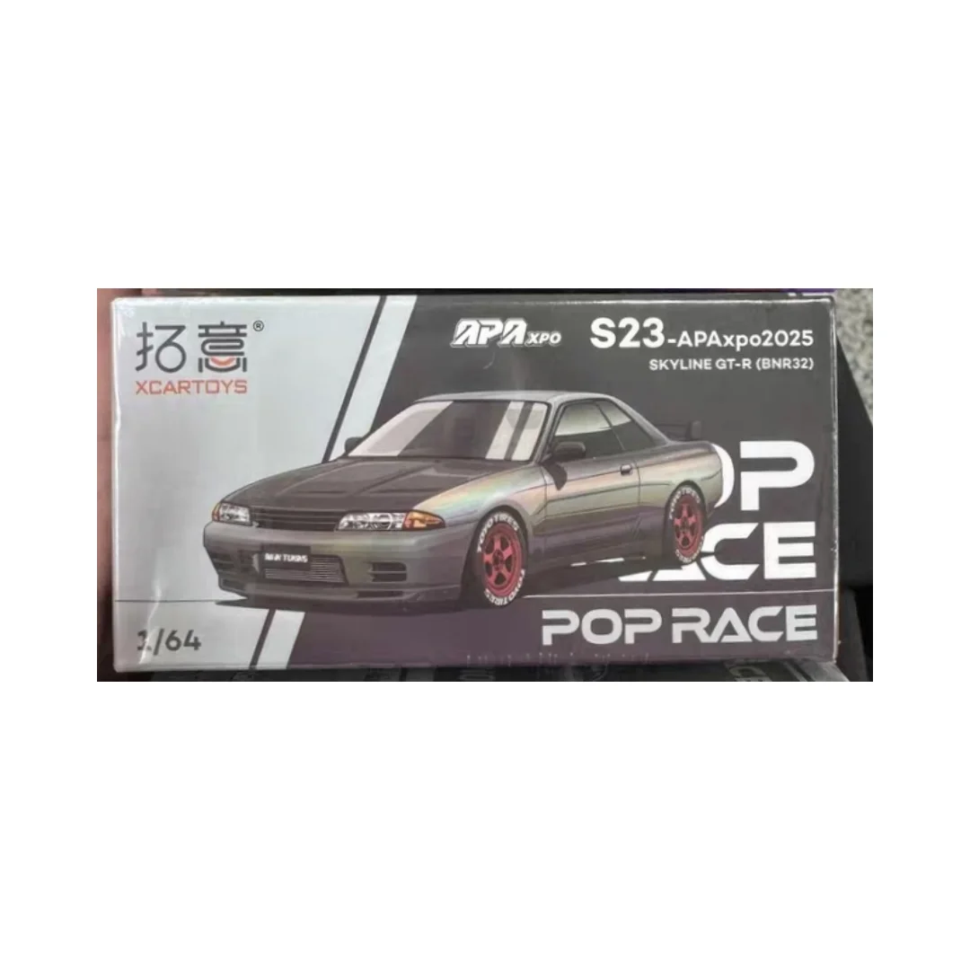 Фошань exhibition limited gtr v8 r32 r33 rx7 номер eva - Фотография_3
