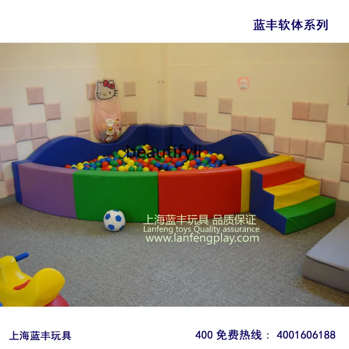 Спорт в помещении - Фотография_5