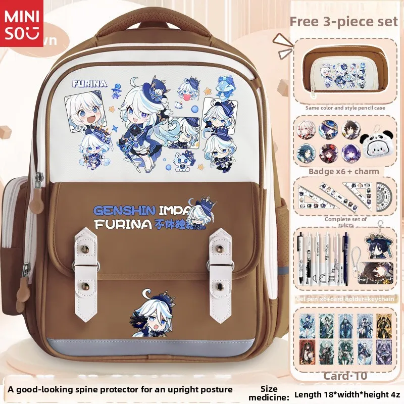 Рюкзак miniso genshin impact kaedehara kazuha - Фотография_5