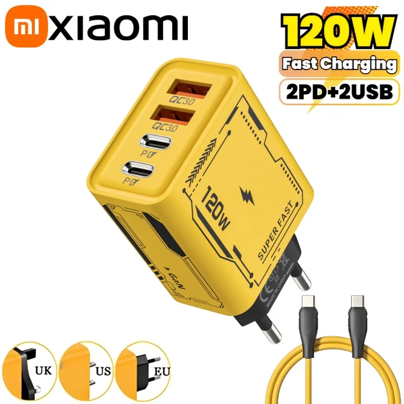 Зарядное устройство xiaomi 120 - Фотография_2