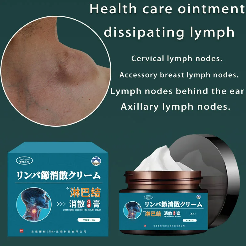 Дезинфицирующее средство jiyato