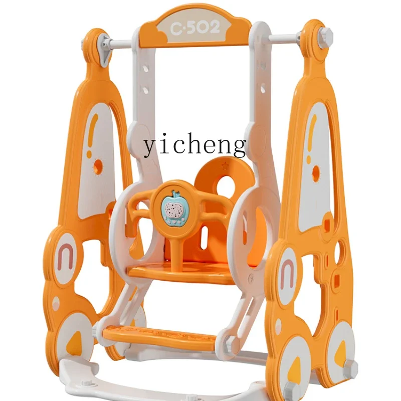 Xl качели домашний детский подвесной