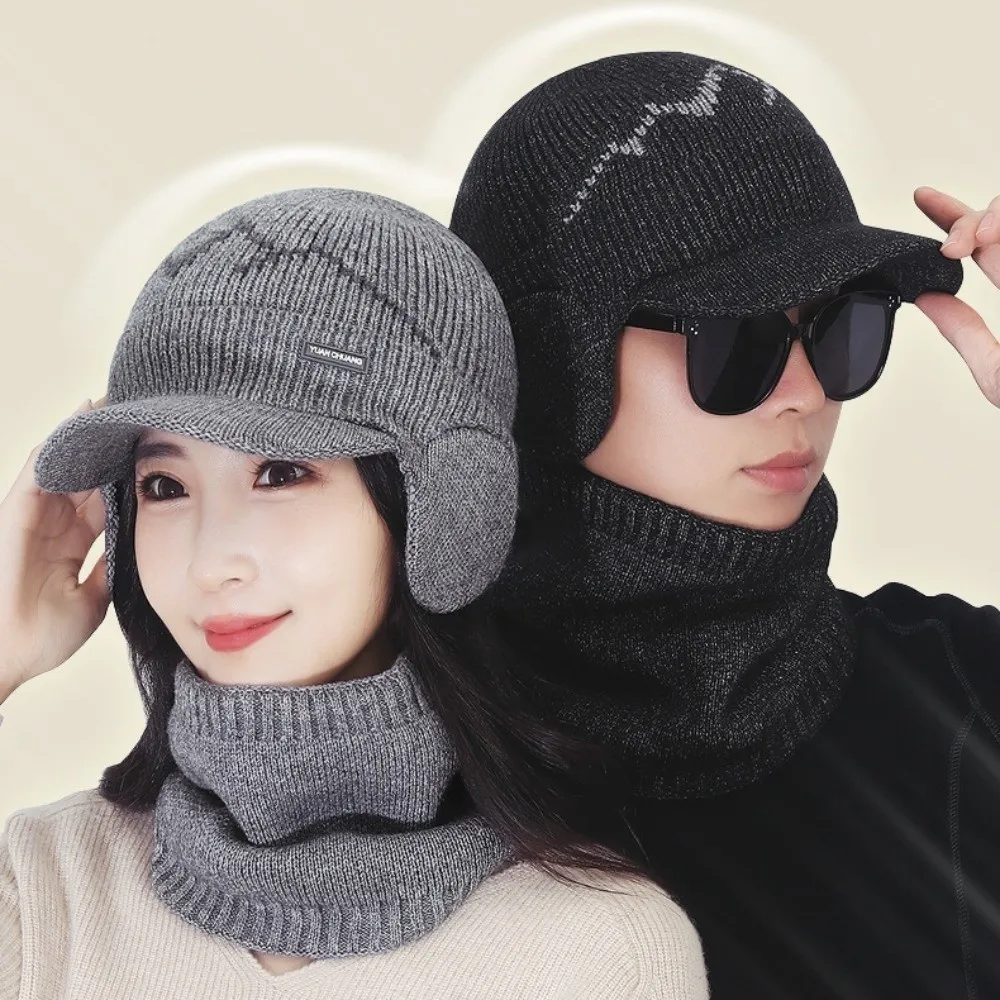Комплект из 2 предметов - Фотография_3