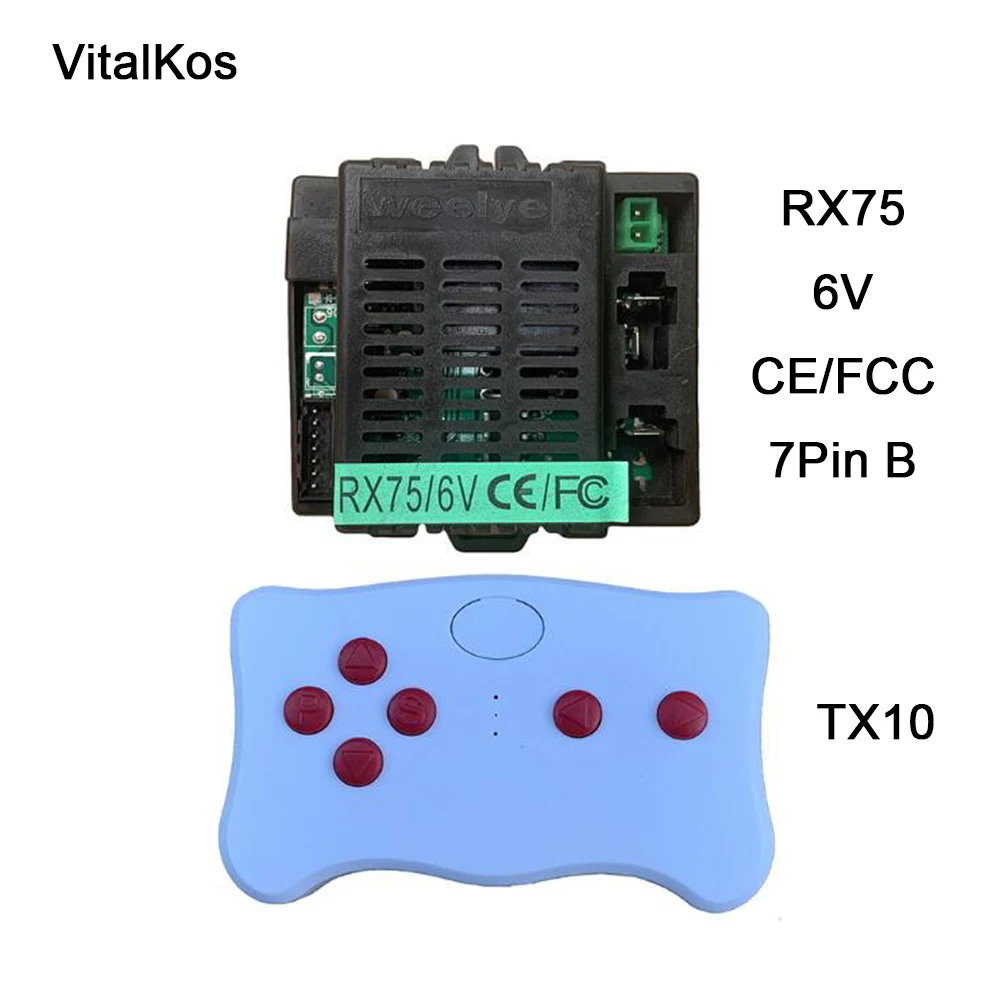 Vitalkos weelye rx75 6v 12v приемник - Фотография_2