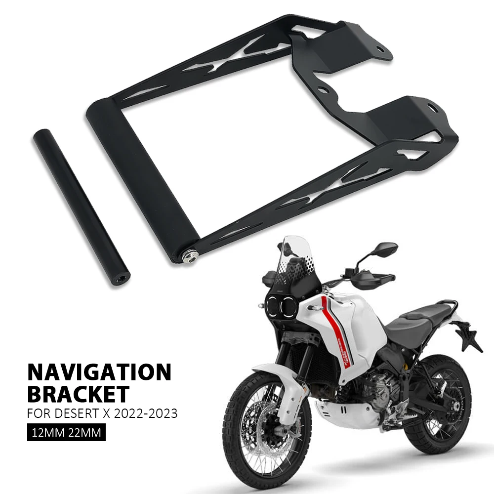Для ducati desert x desertx 2022 2023