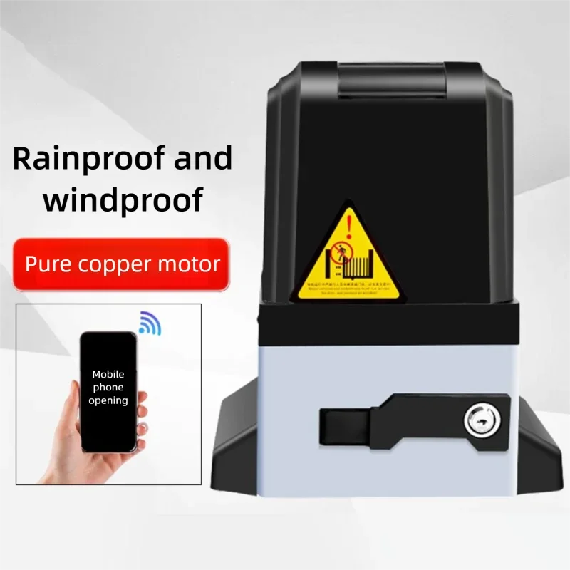 Электрический привод раздвижной двери - Фотография_3