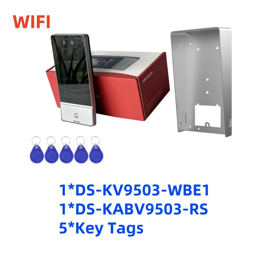Hikvision ds-kv9503-wbe1 металлический