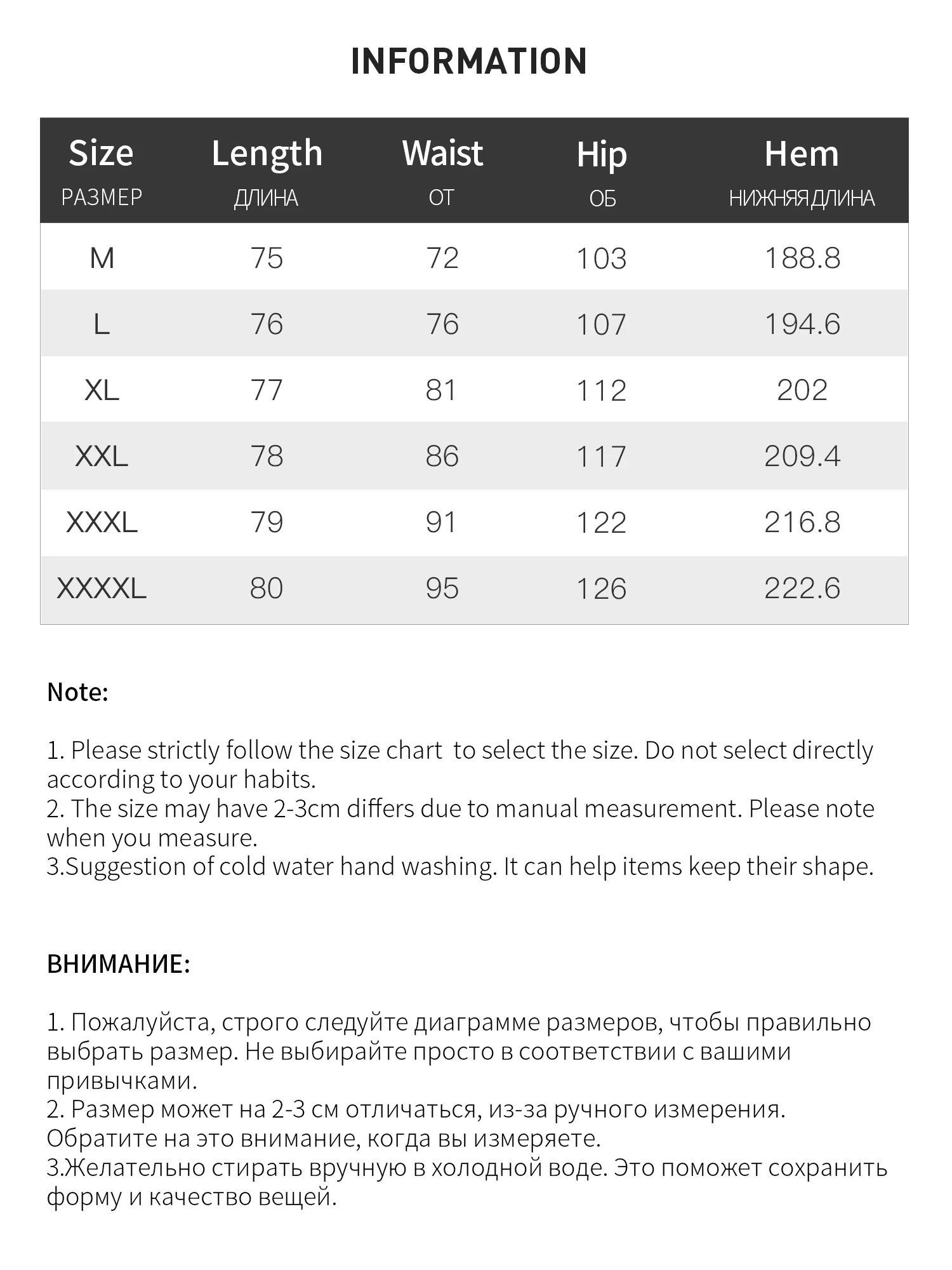 Dushu изысканная женская одежда больших размеров - Фотография_6