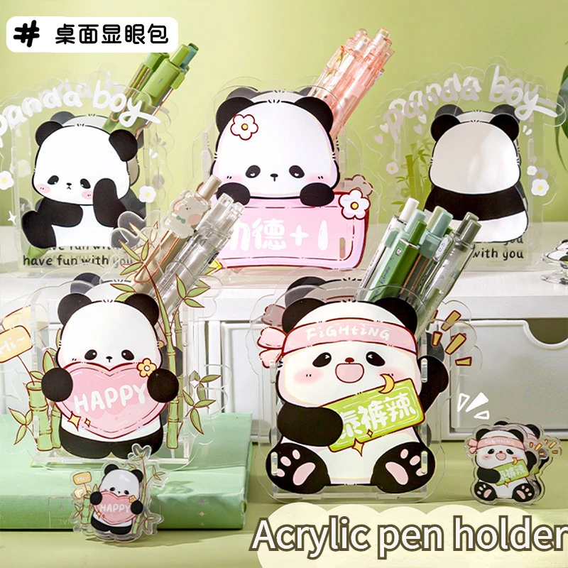 Прозрачный акриловый держатель для ручек kawaii panda