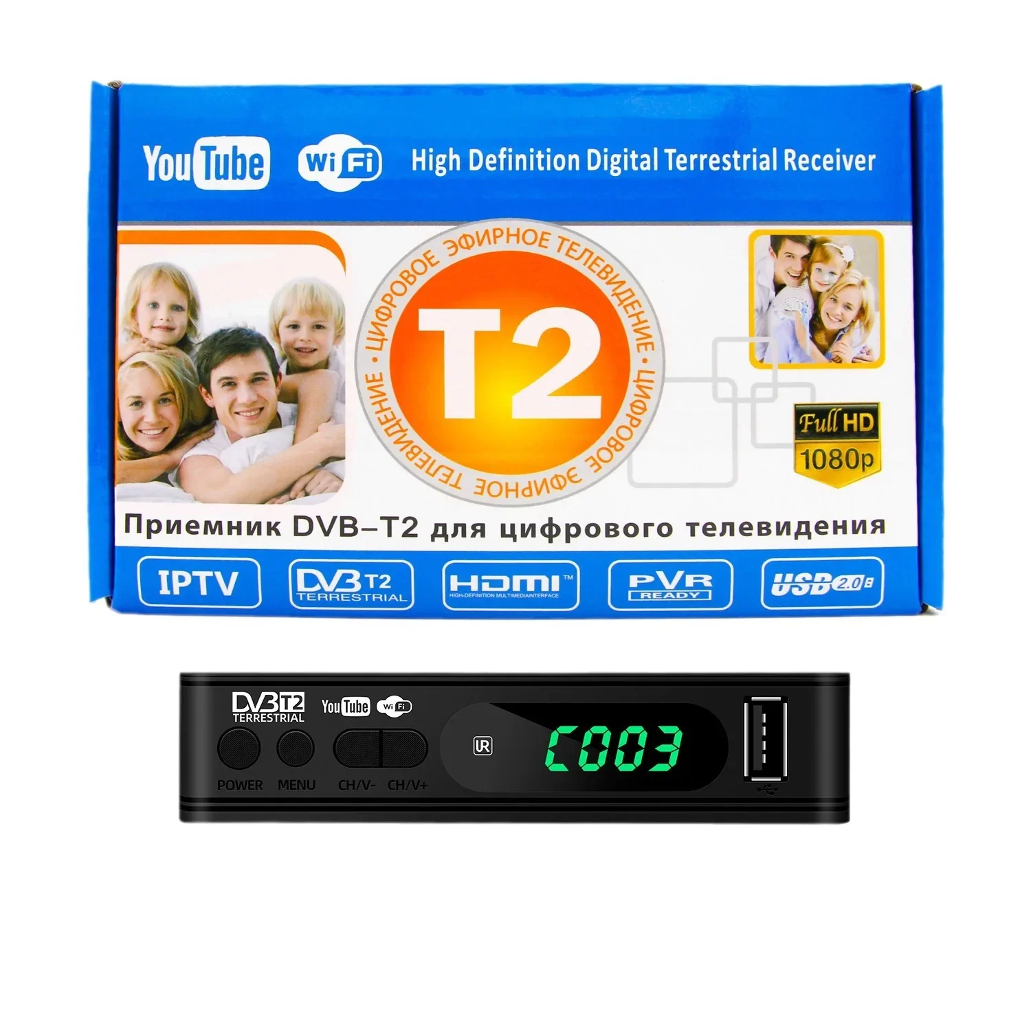 Dvb-t2 тв-тюнер 1080p hd термоприемник usb 2 - Фотография_5