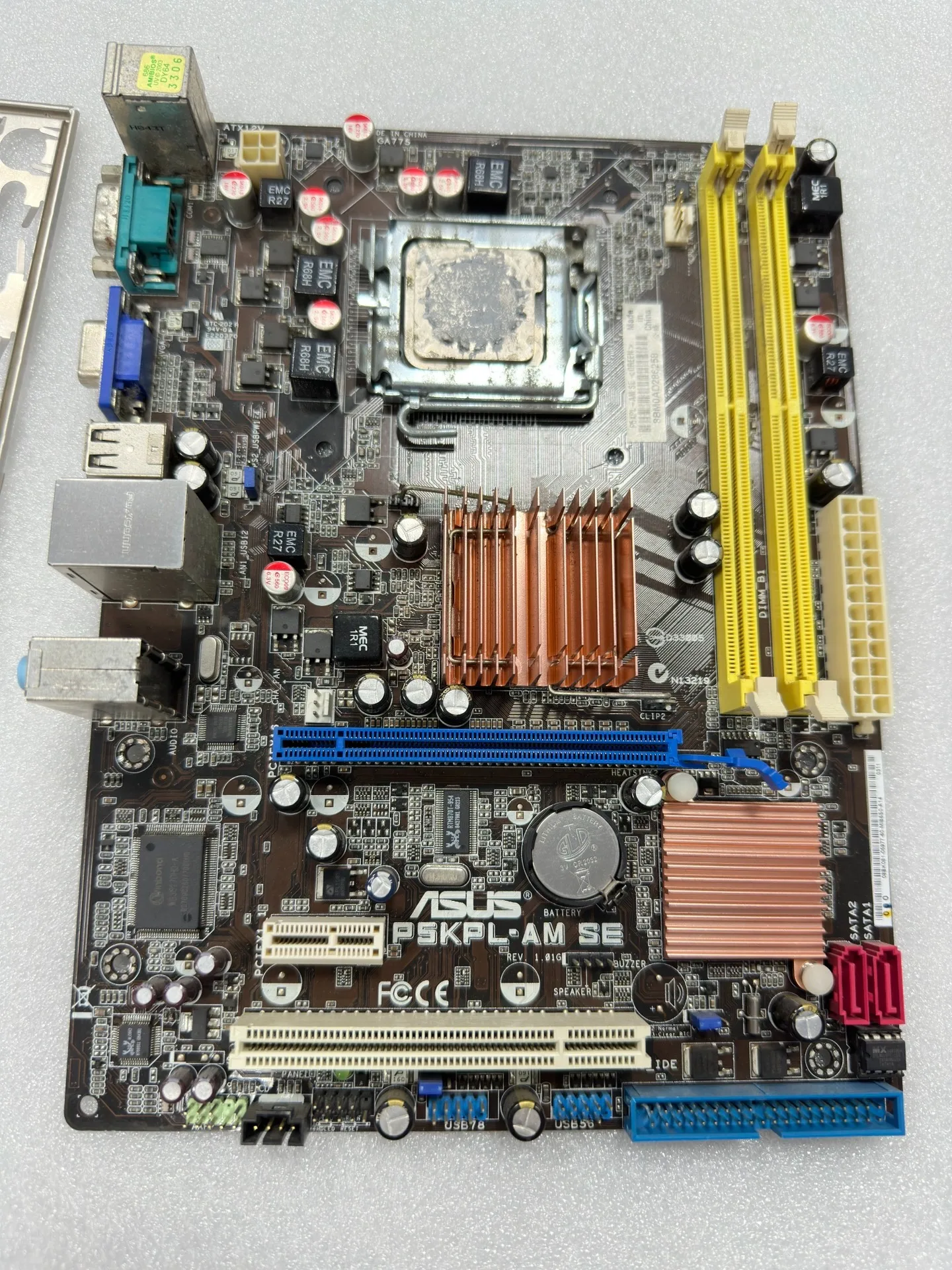 Известные бренды — материнская плата h61u