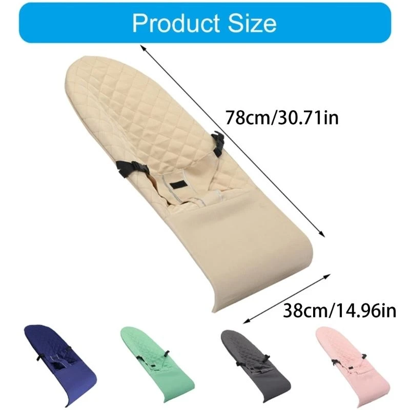 Удобный защитный чехол для детского шезлонга - Фотография_2