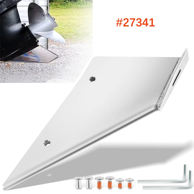 Защита от мозолей skeg keel guard