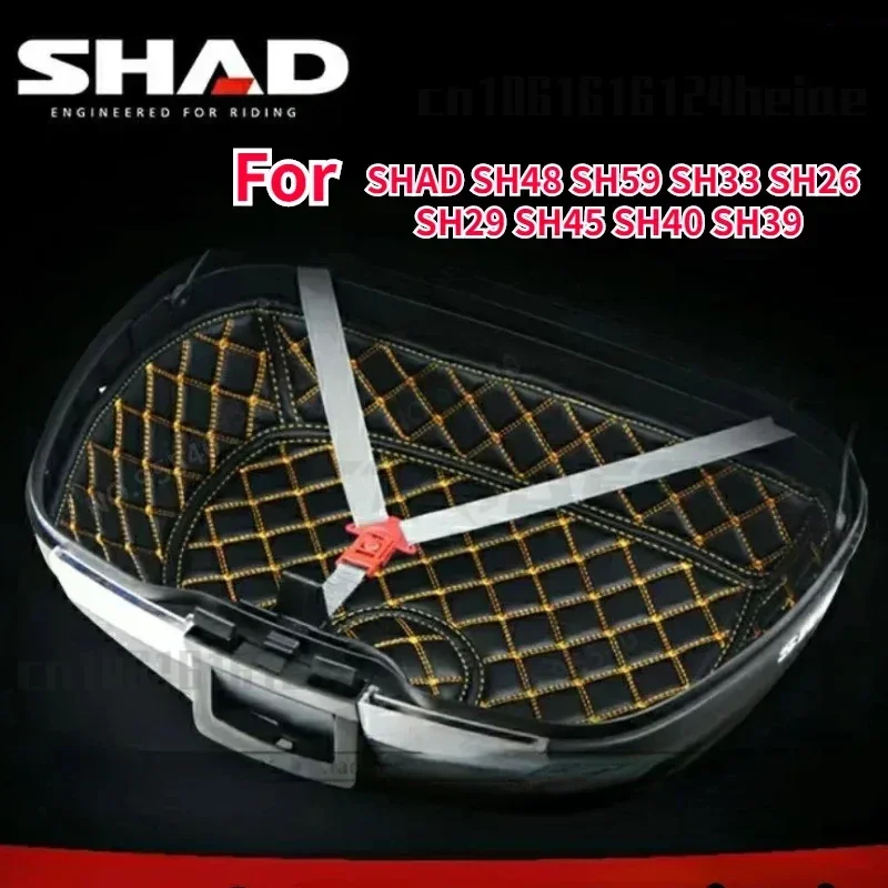 Для shad хвостовой коробки sh45 - Фотография_4