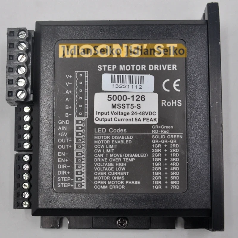 Драйвер step motor 5000-126 φ 5000-149 - Фотография_2