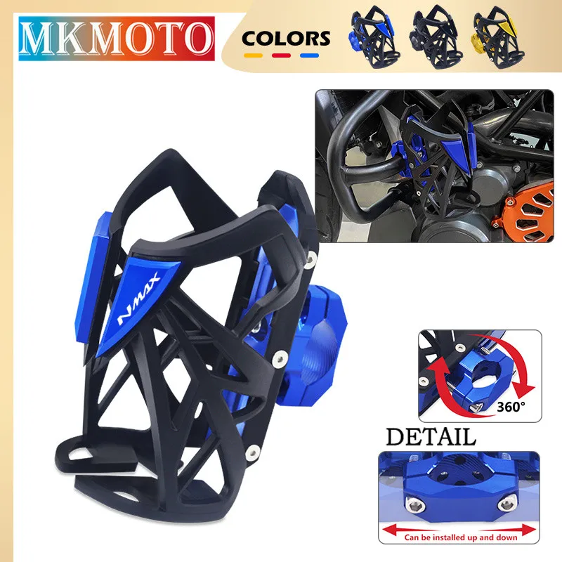 Nmax xmax smax мотоциклетная бутылка для воды