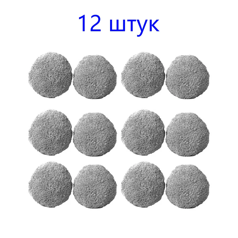 Puruikai умный робот для мытья