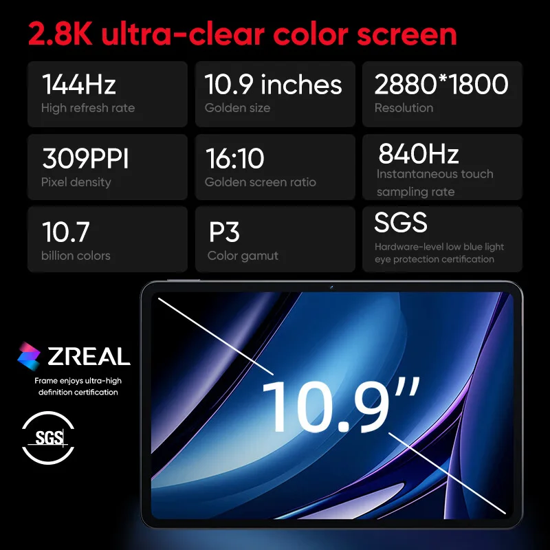 Новый nubia pad pro wifi планшеты android 2025 snapdragon 8 gen3 2 - Фотография_5