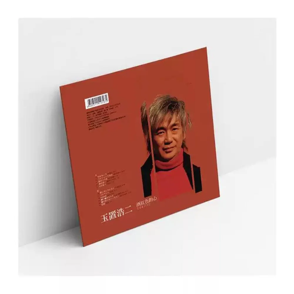 Jade house hao er records wine - Фотография_5