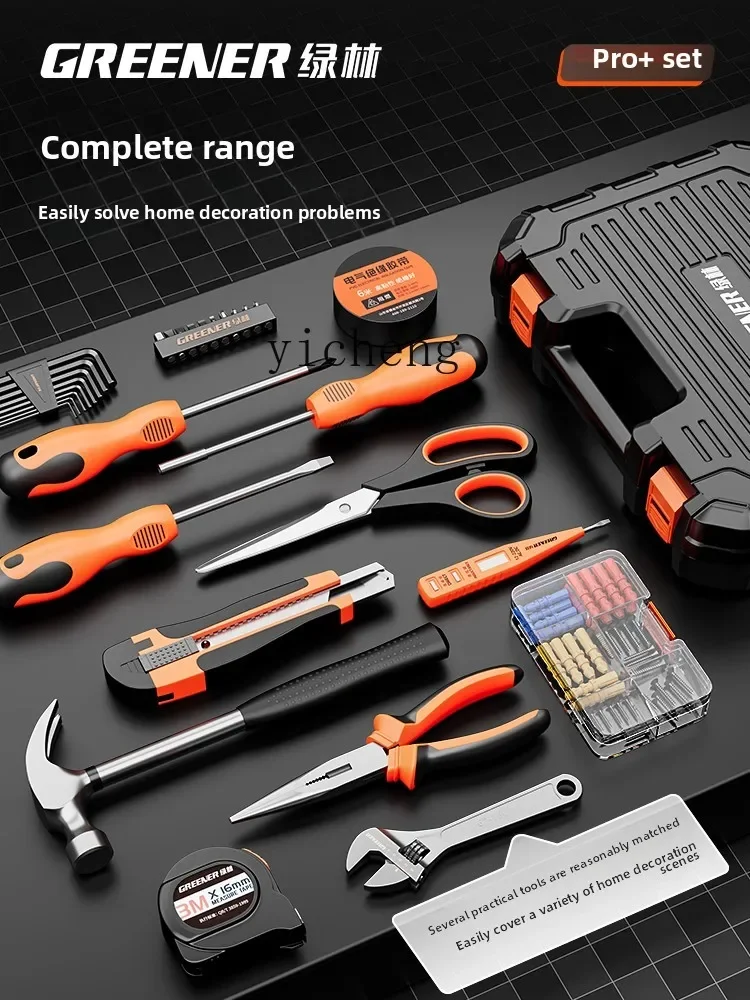 Ящик для инструментов - Фотография_4