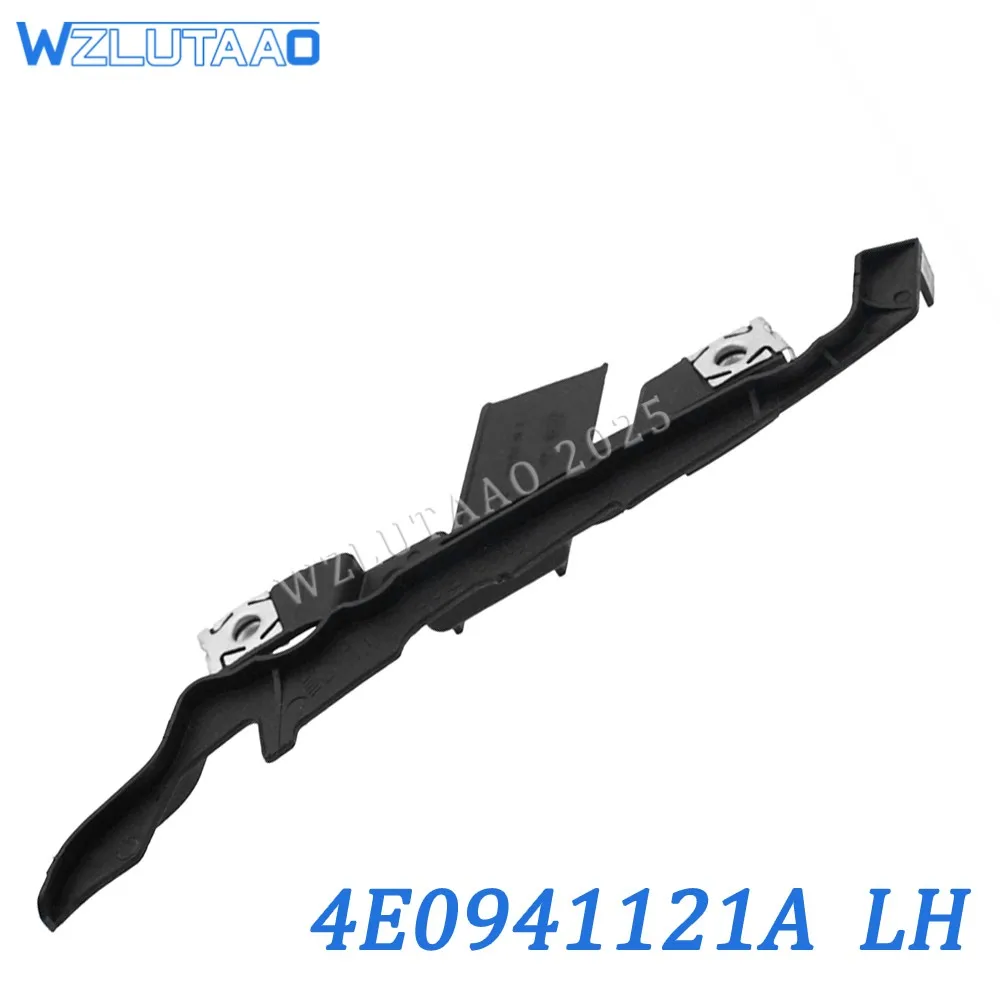 4e0941121a 4e0941122a кронштейн - Фотография_2