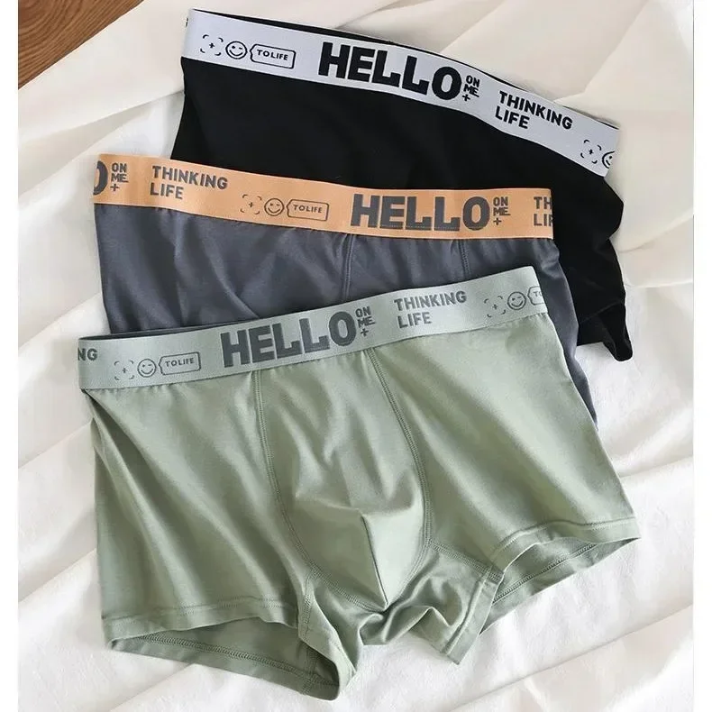 Мужские трусы-боксеры - Фотография_2