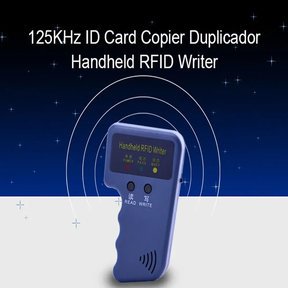 Rfid-программист 125 кгц - Фотография_5