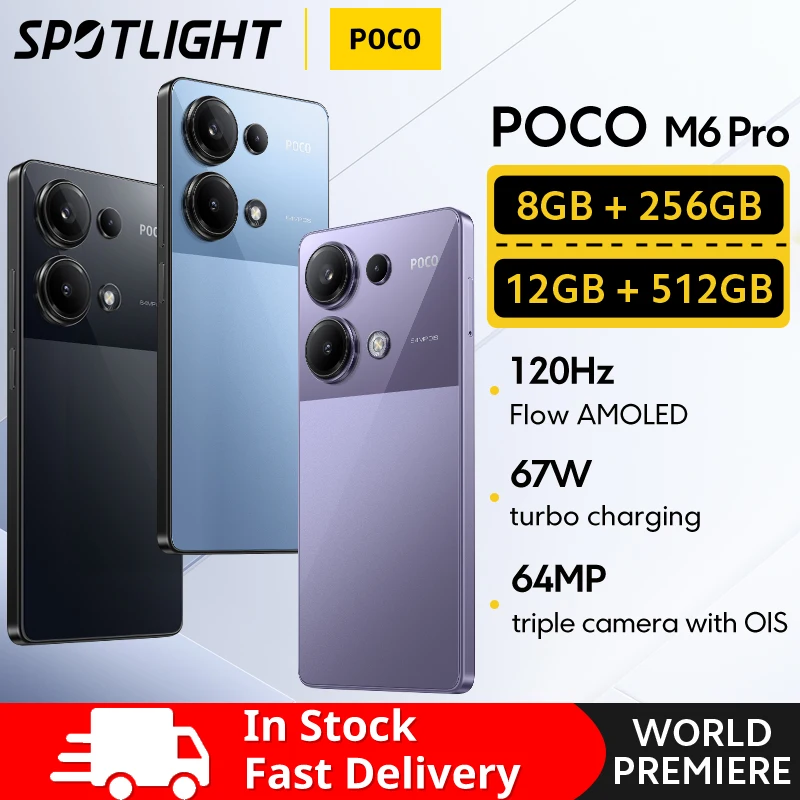 【мировая премьера】poco m6 pro