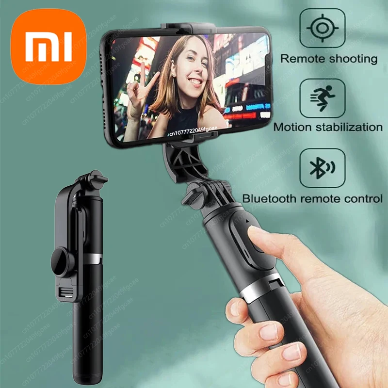 Палка для селфи xiaomi 1045 мм