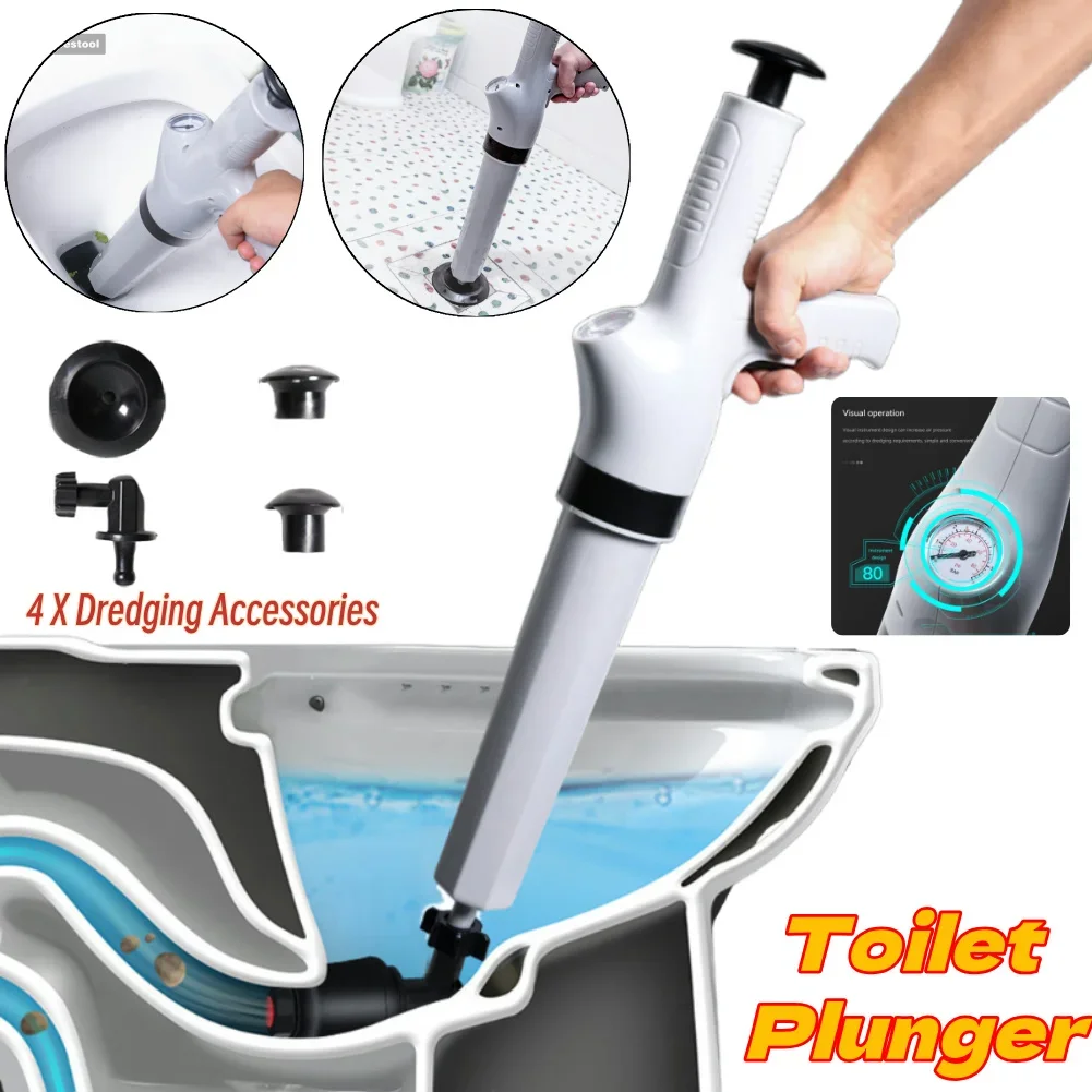 Мощный трубный плунжер