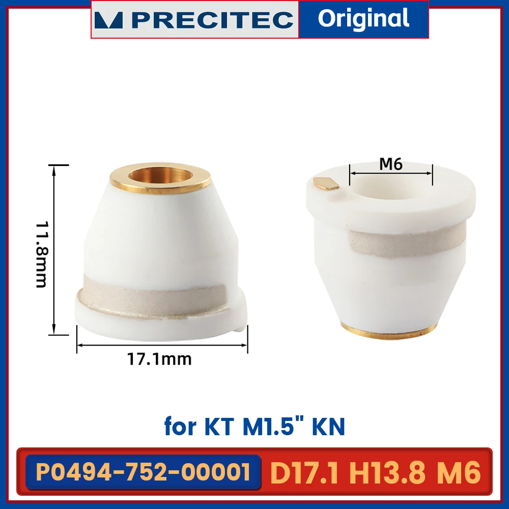 Лазерная керамика precitec d28 m11 d31 m11 d17 - Фотография_3