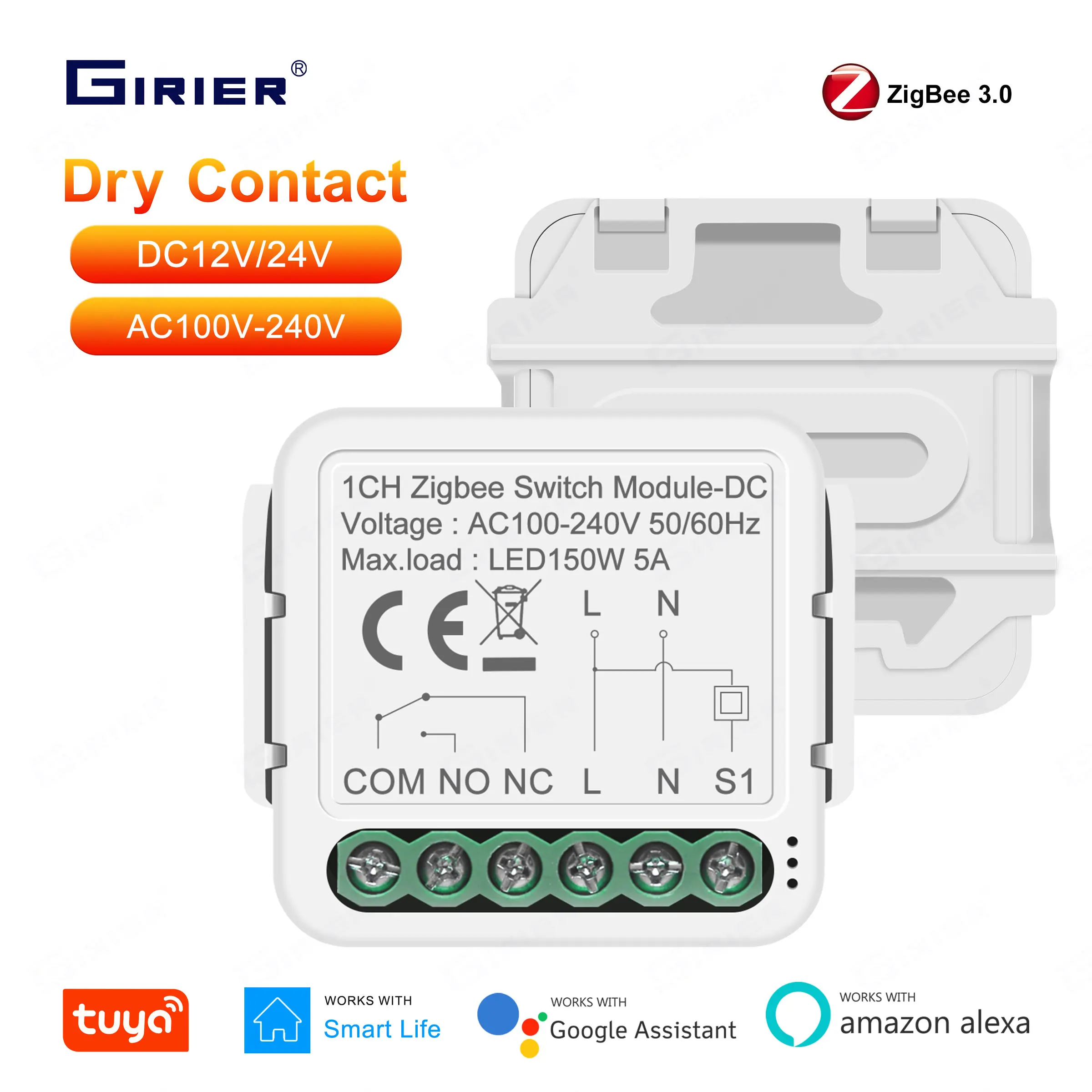 Girier smart zigbee модуль переключателя