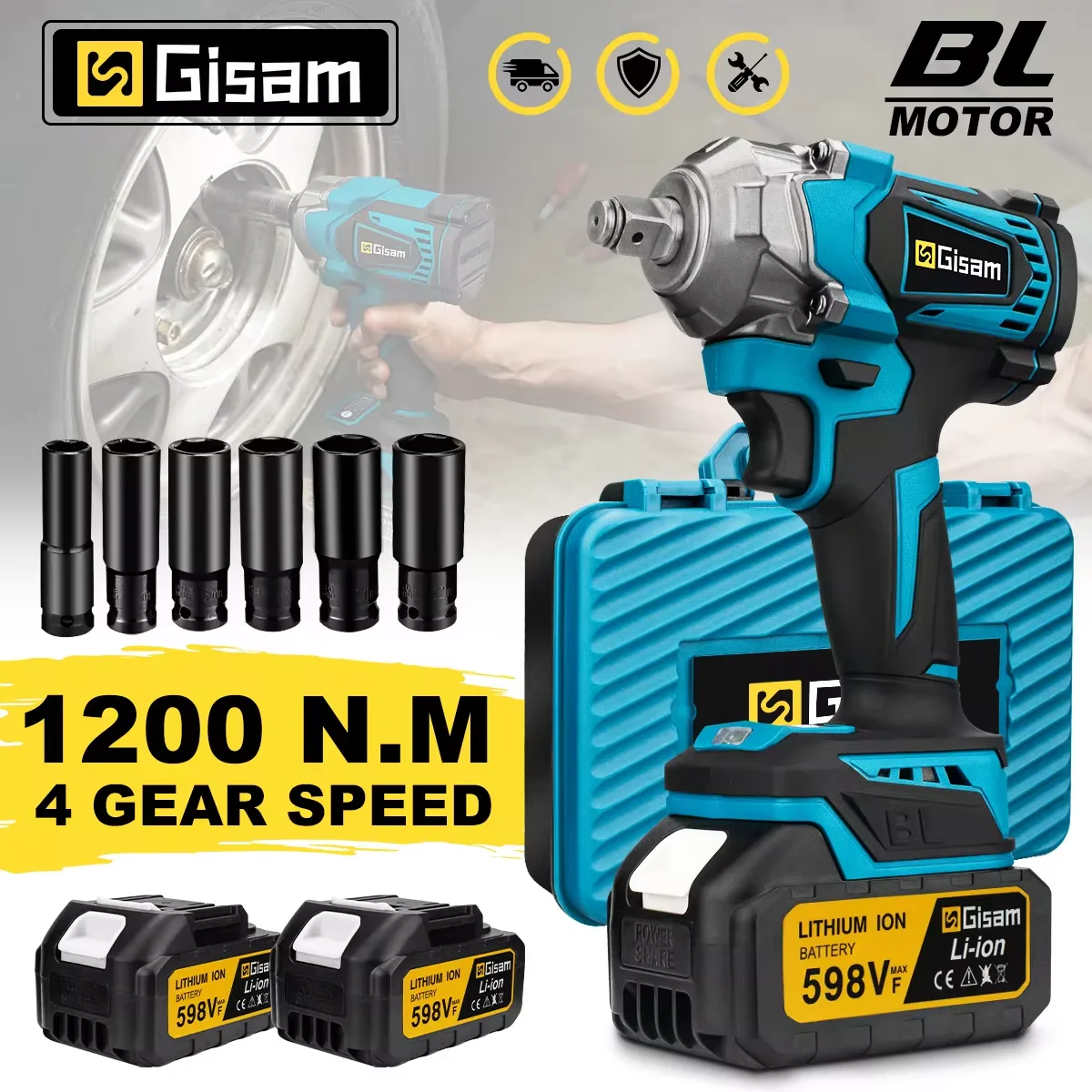 Gezione 1200n.m бесщеточный электрический