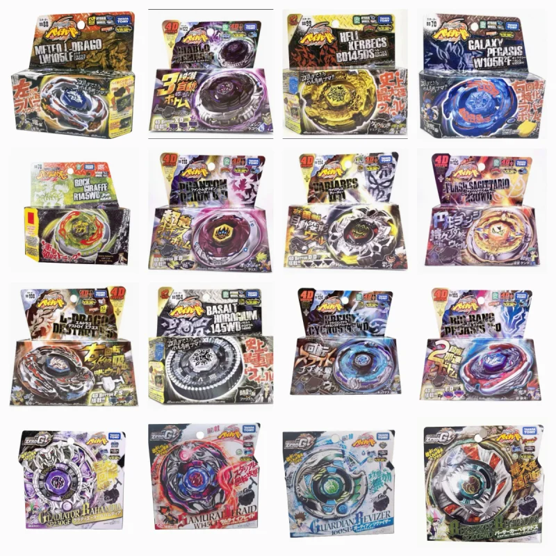 Takara tomy beyscollector fight