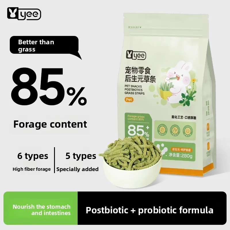 Yee rabbit snack травяные палочки