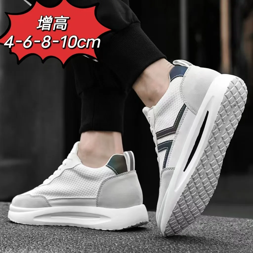 Новая мужская обувь увеличенного высоты - Фотография_2