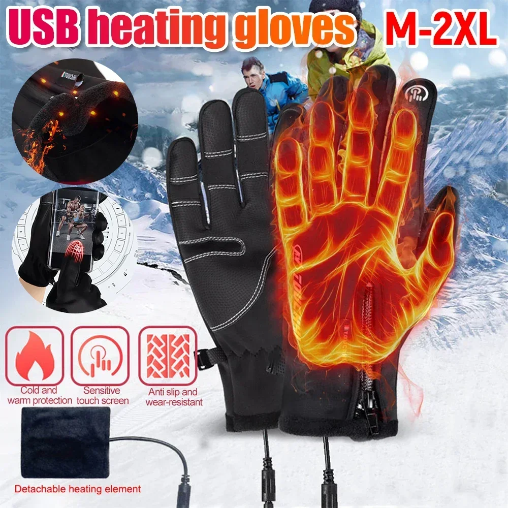 Usb 3 gears сенсорный экран с подогревом