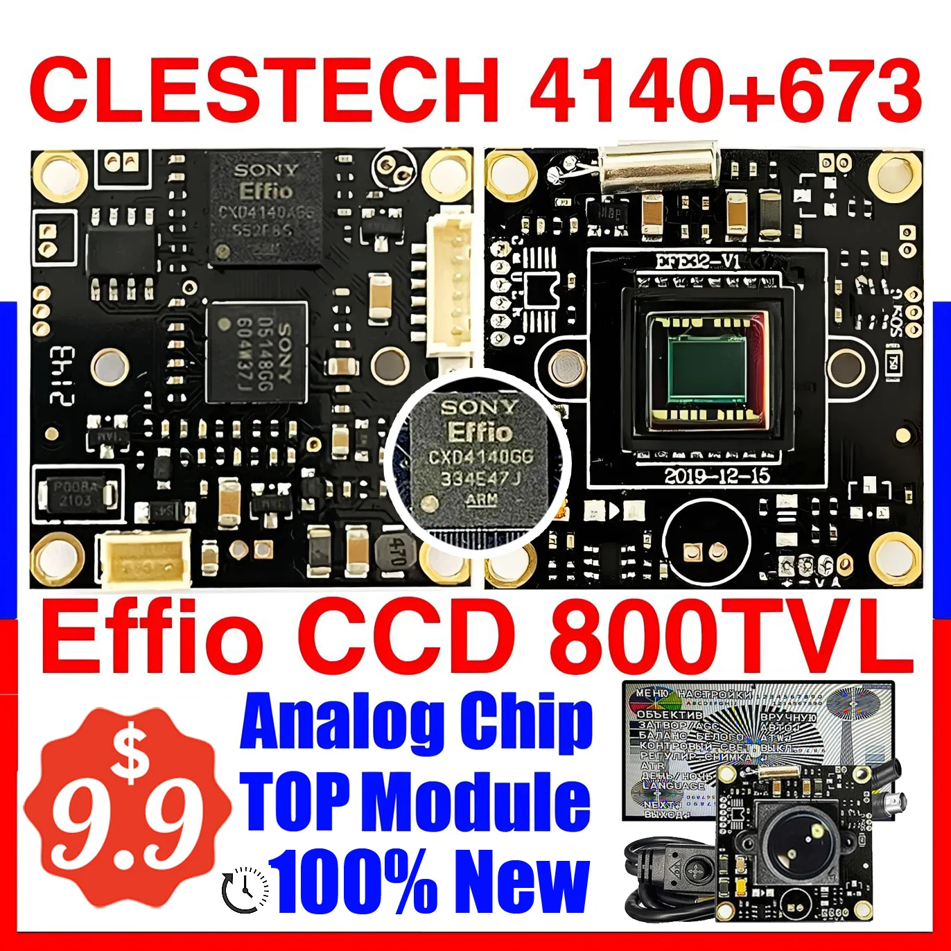 100% новый чип 4140 + 673 clestech