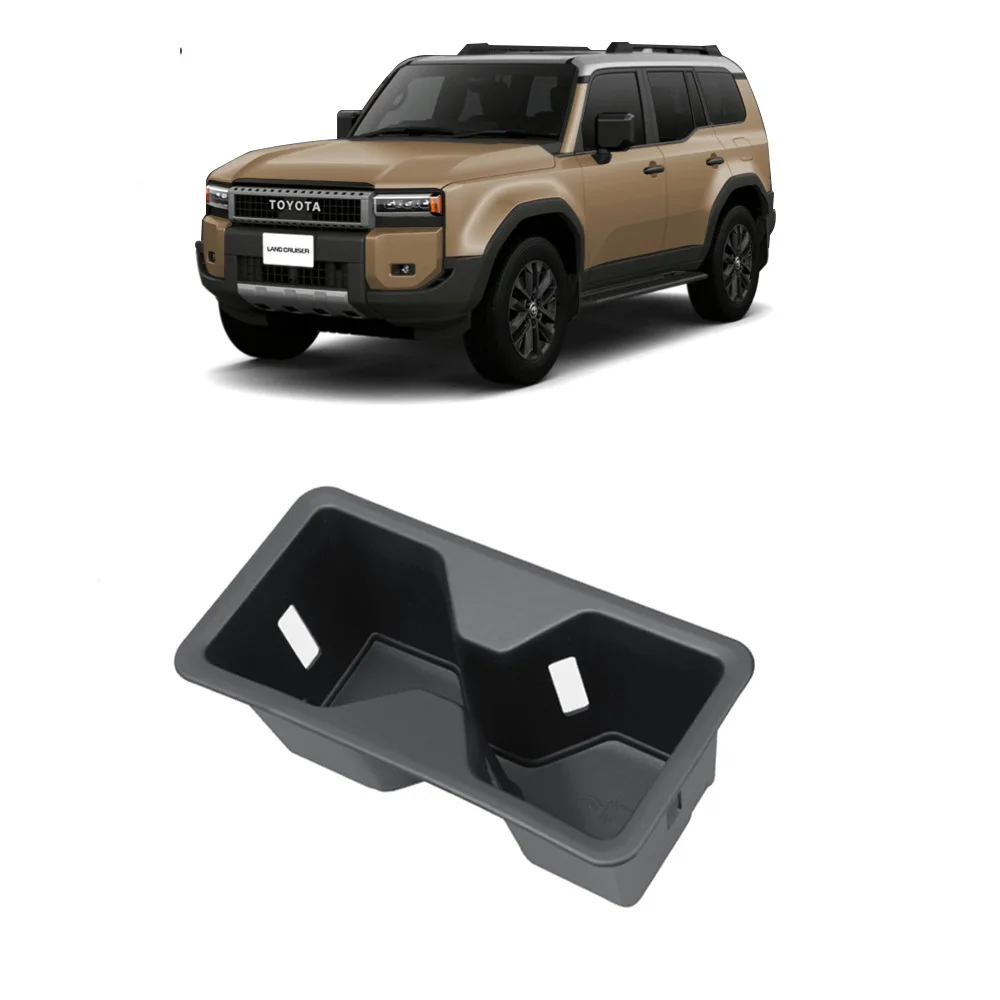 Для toyota 24 prado lc250 ящик - Фотография_2