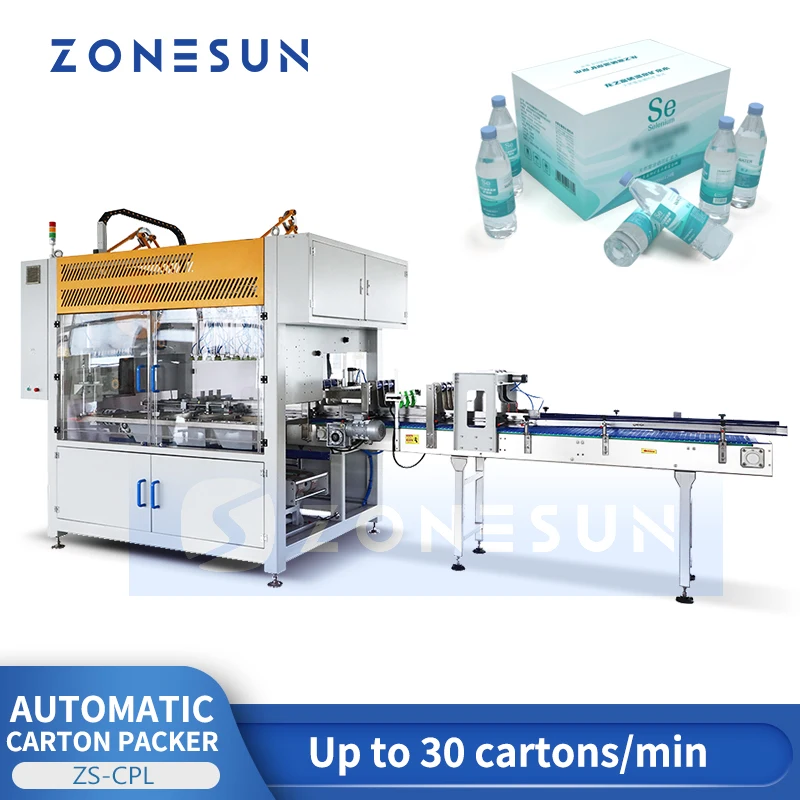 Zonesun автоматическая фотография