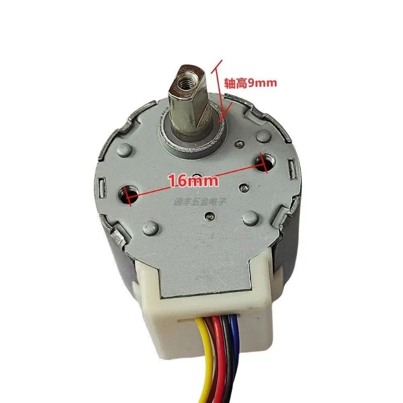 24byj48 шаговый двигатель постоянного - Фотография_6